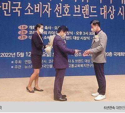 세이버투플러스, 6년 연속 '초음파식기세척기' 분야 대한민국 소비자 선호 브랜드 대상 수상