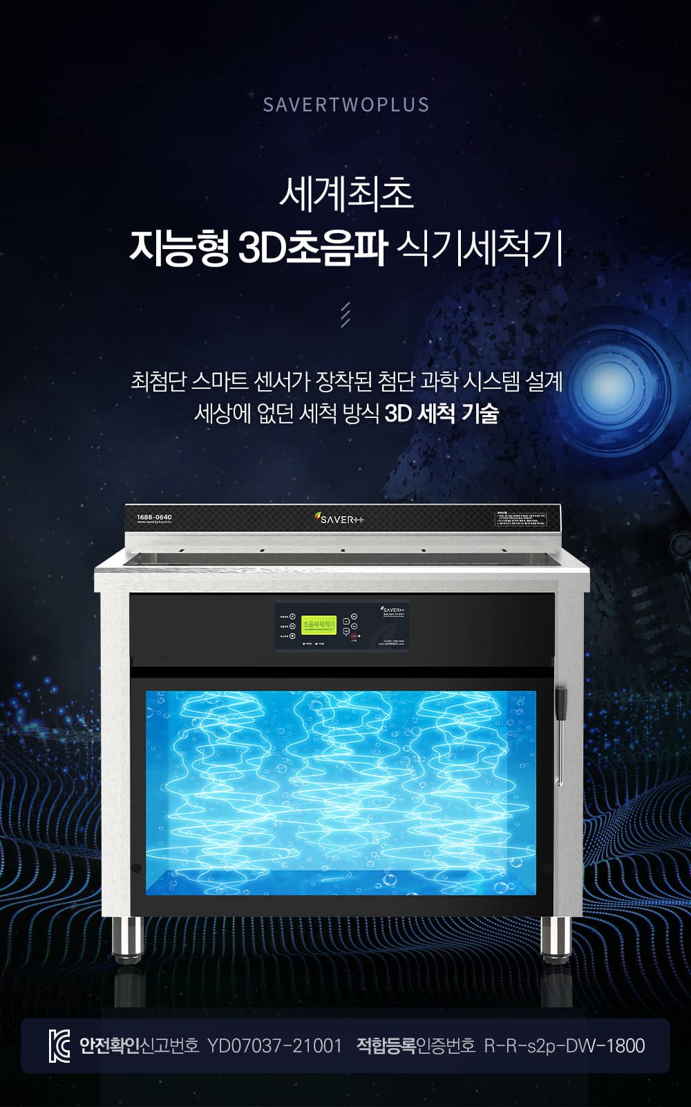 제품설명00