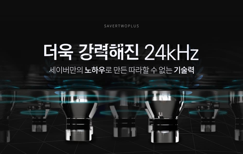 제품설명01