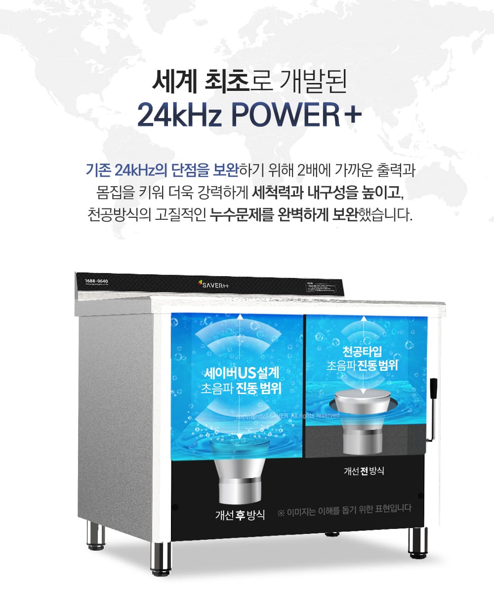 제품설명03