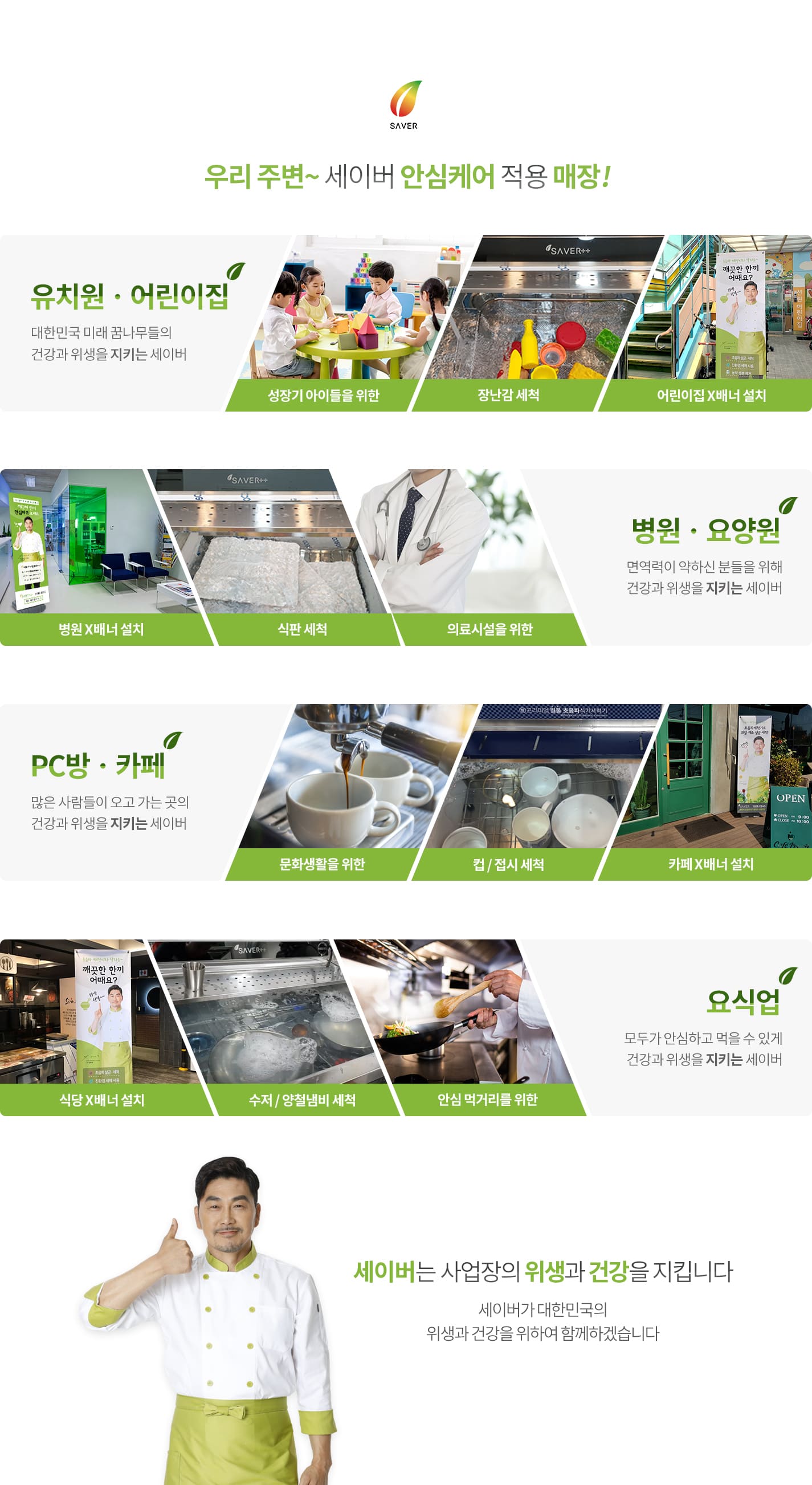 이미지명