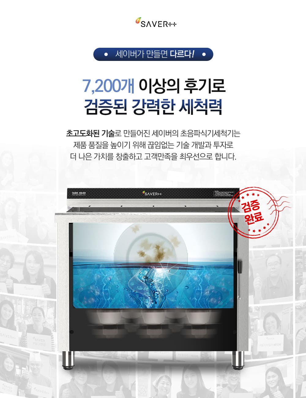 제품설명06