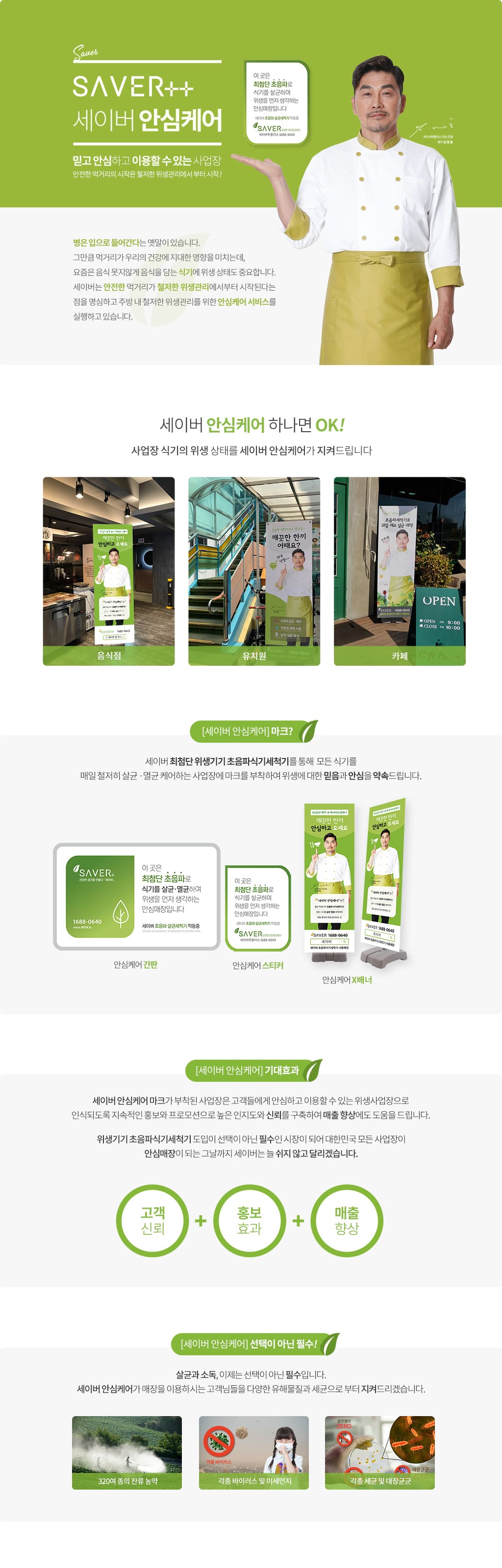 이미지명