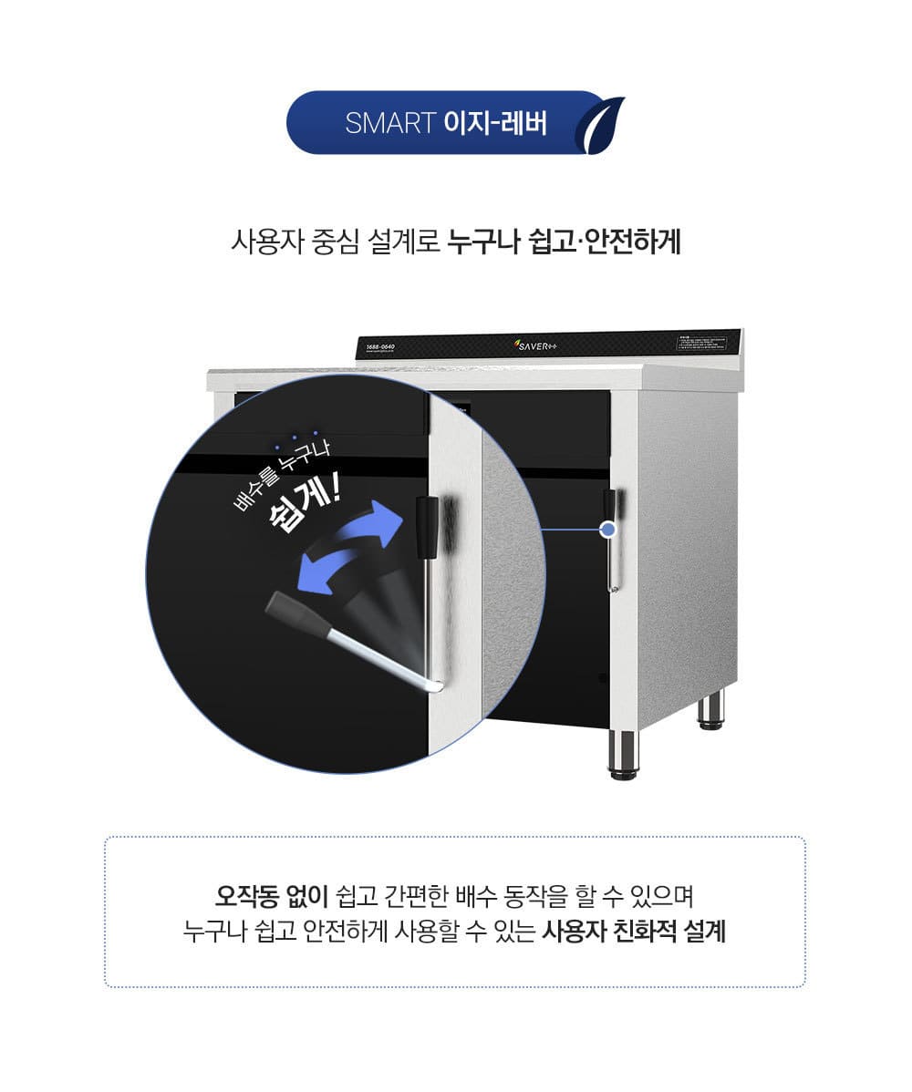 제품설명09