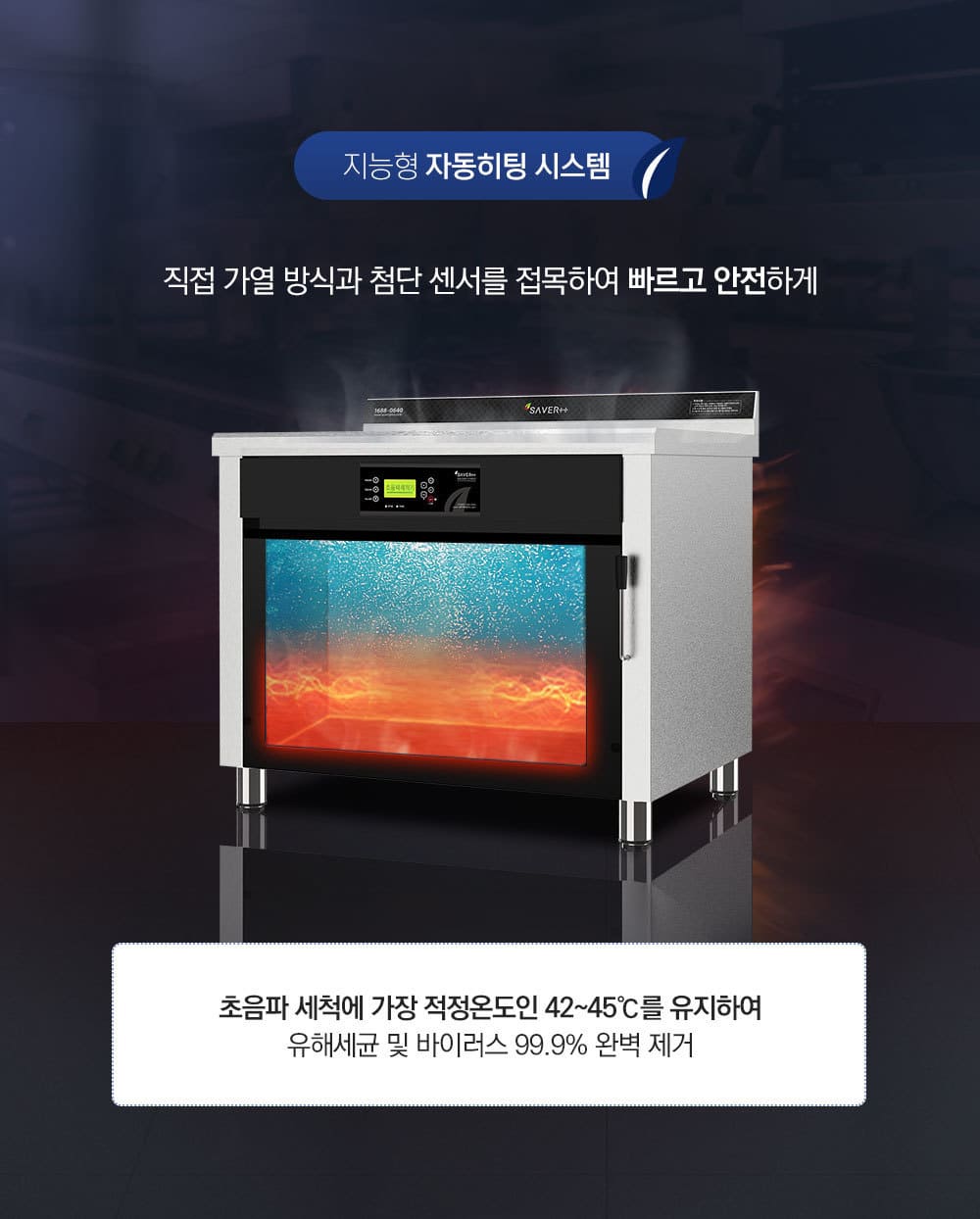 제품설명10