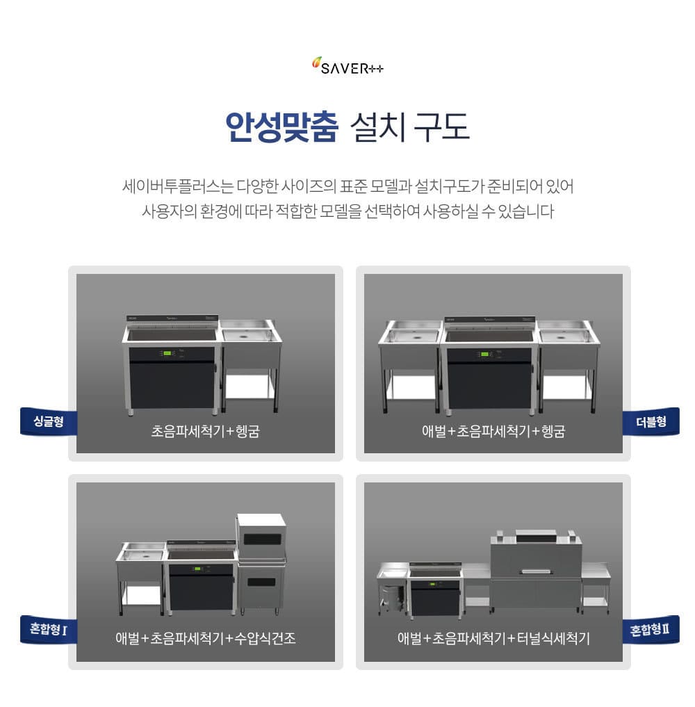 제품설명11