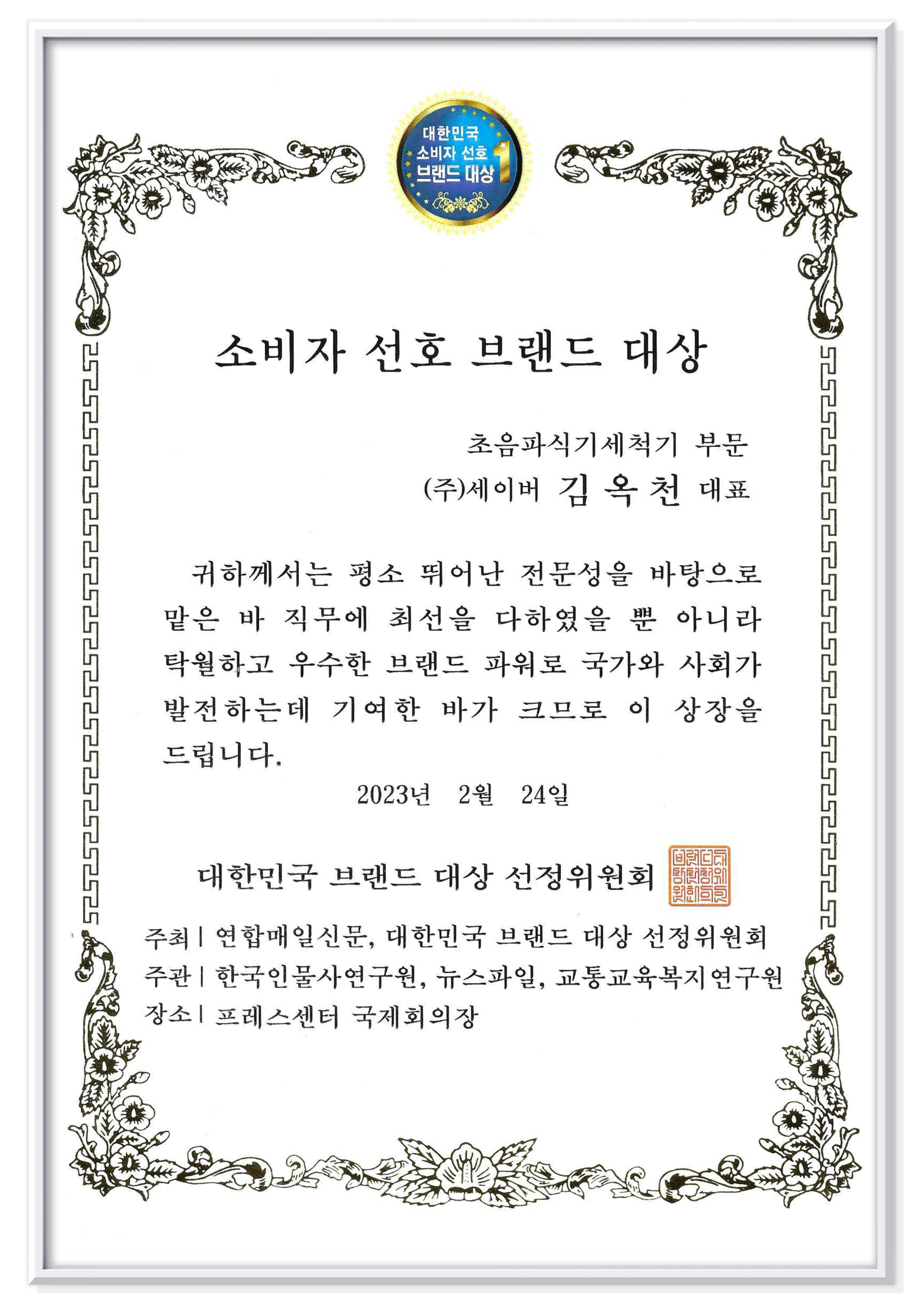 이미지명