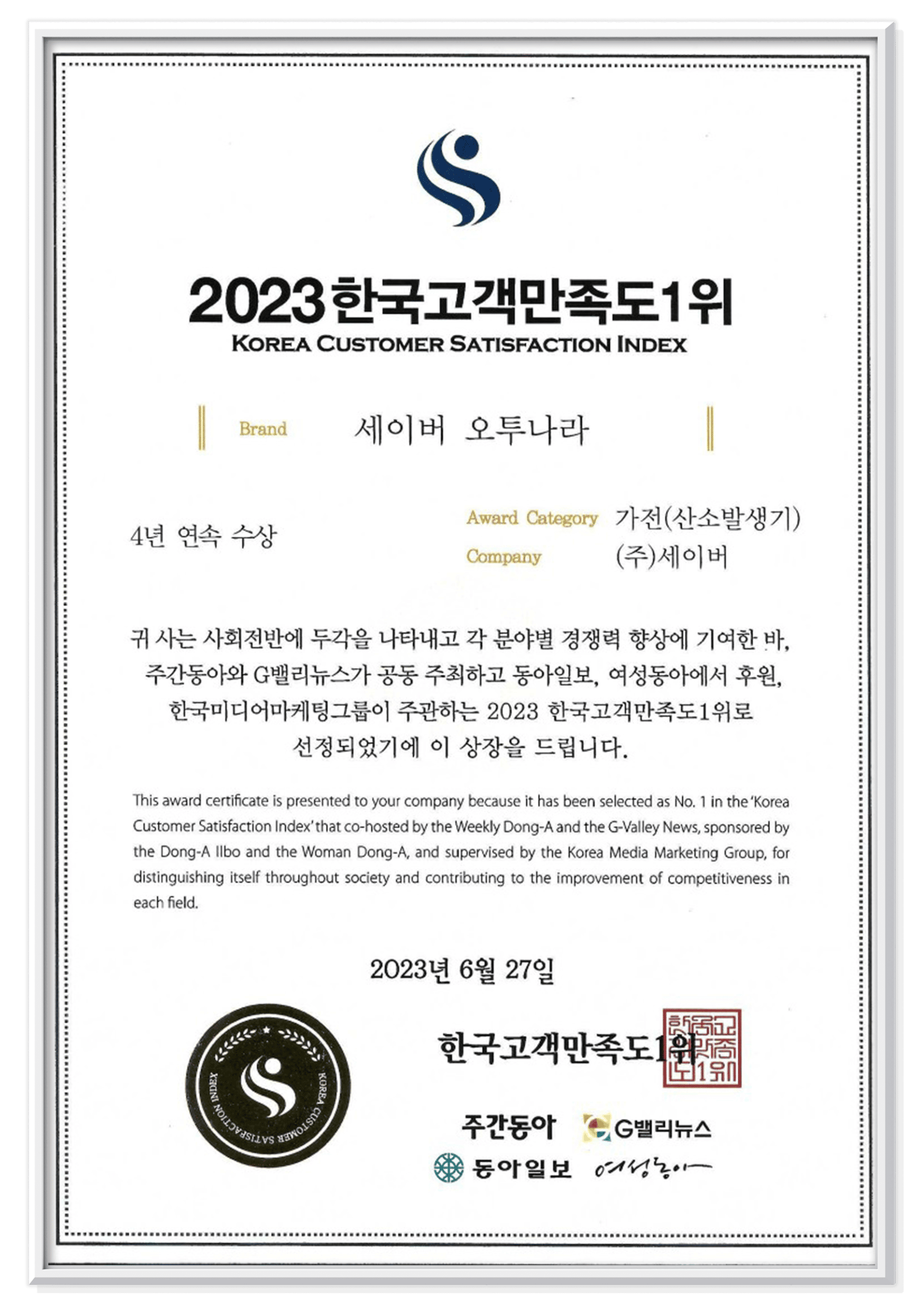 이미지명