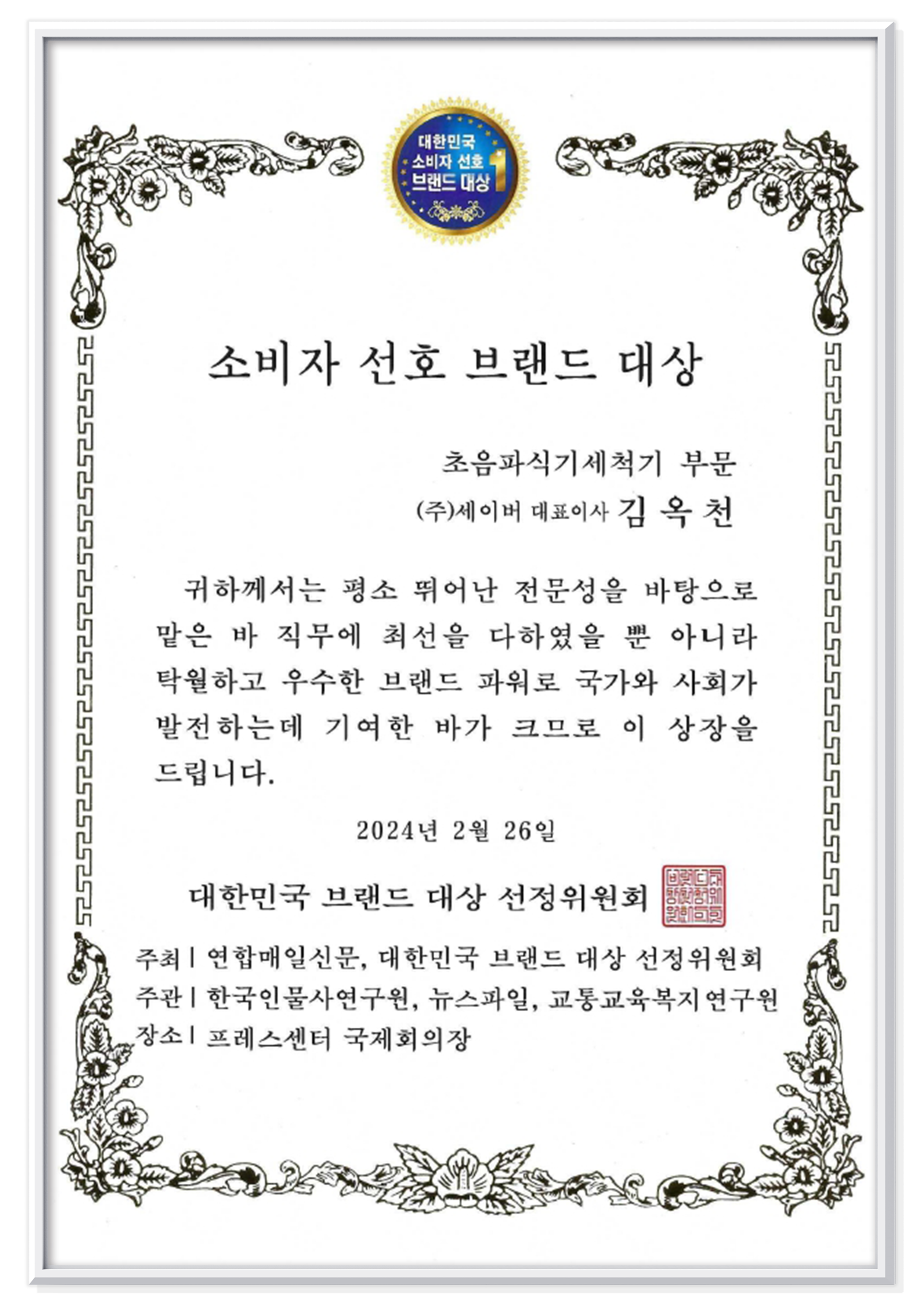 이미지명