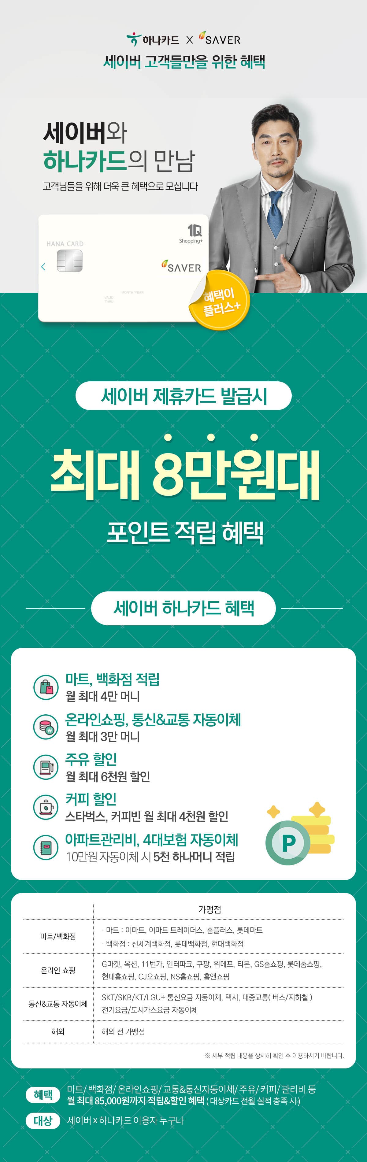 이미지명