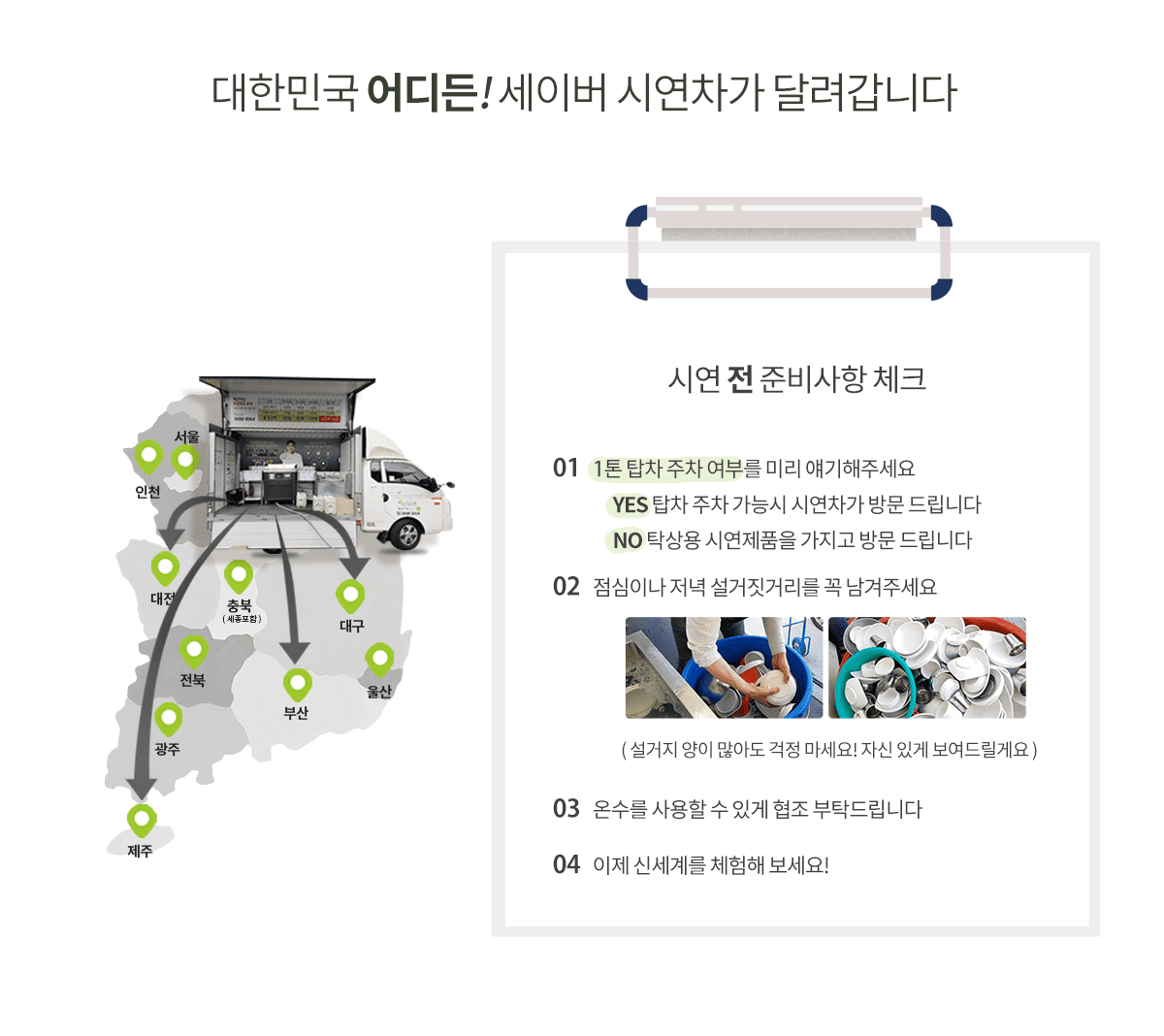 이미지명