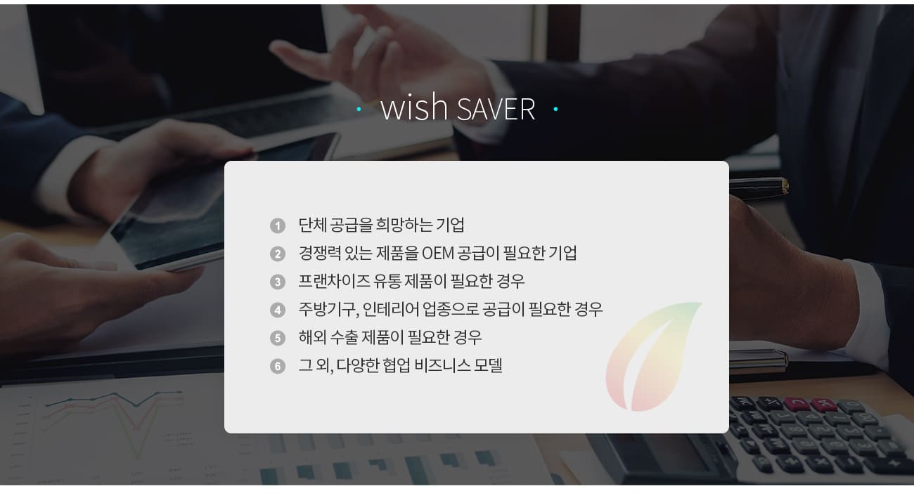 이미지명
