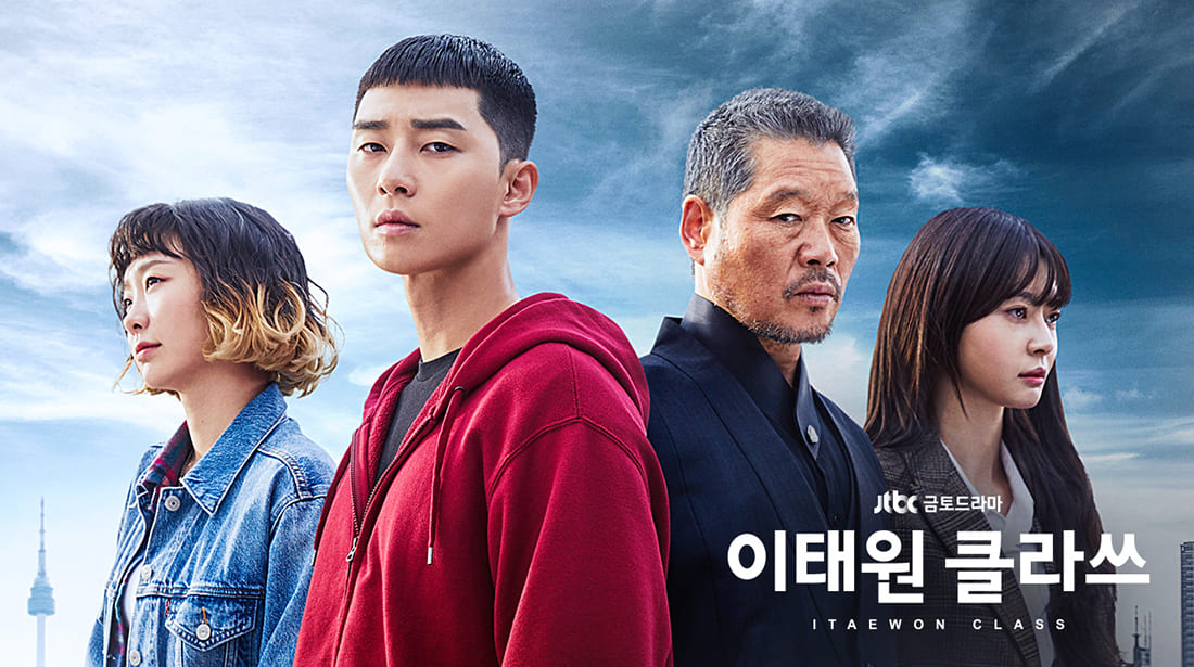 JTBC