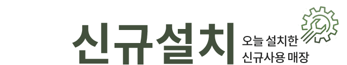 이미지명