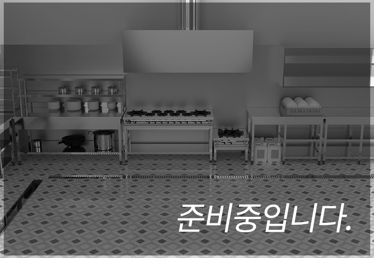 이미지명