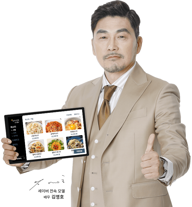 이미지명