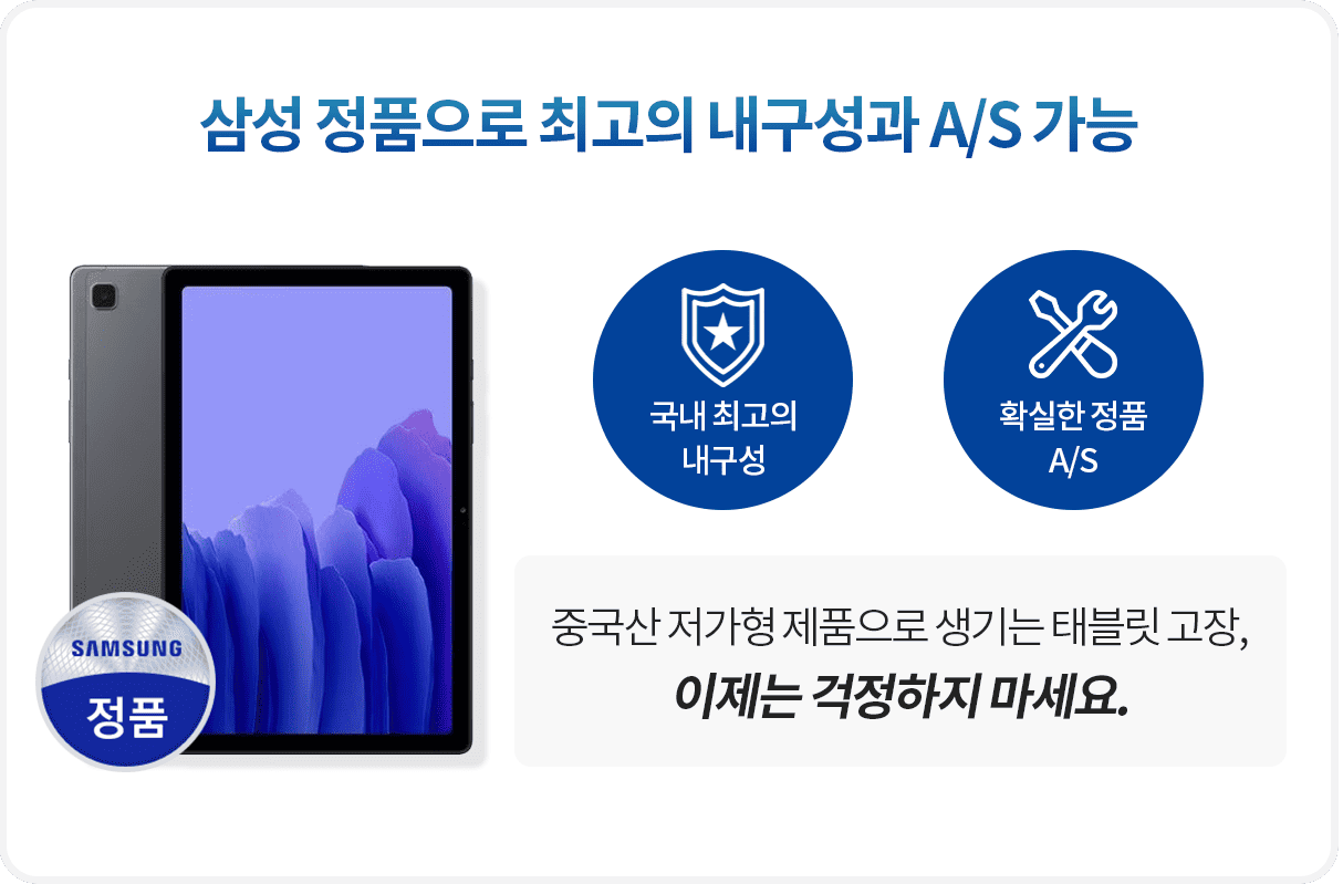 이미지명