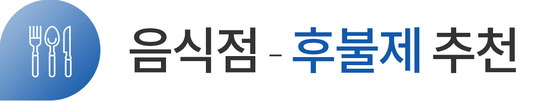 이미지명