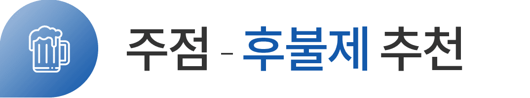 이미지명