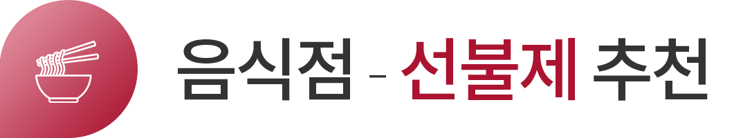 이미지명