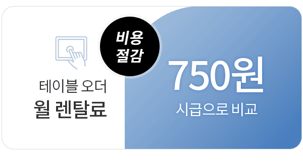 이미지명