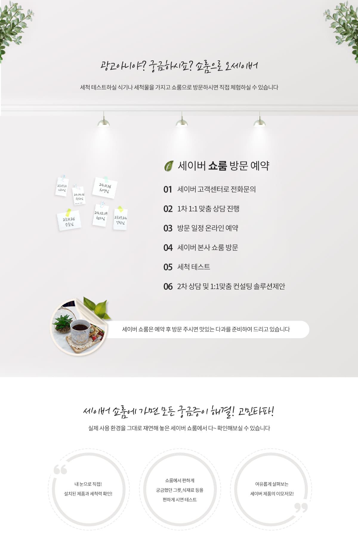 이미지명