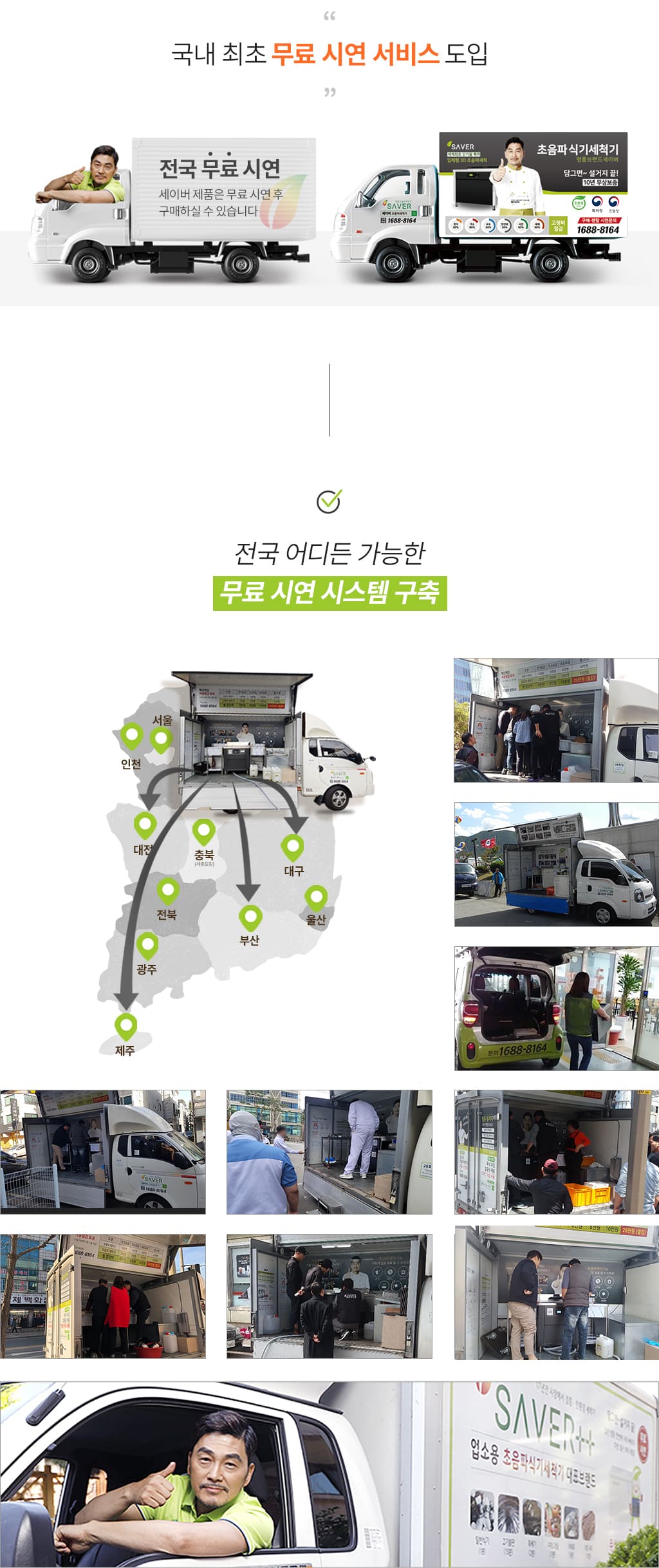 이미지명