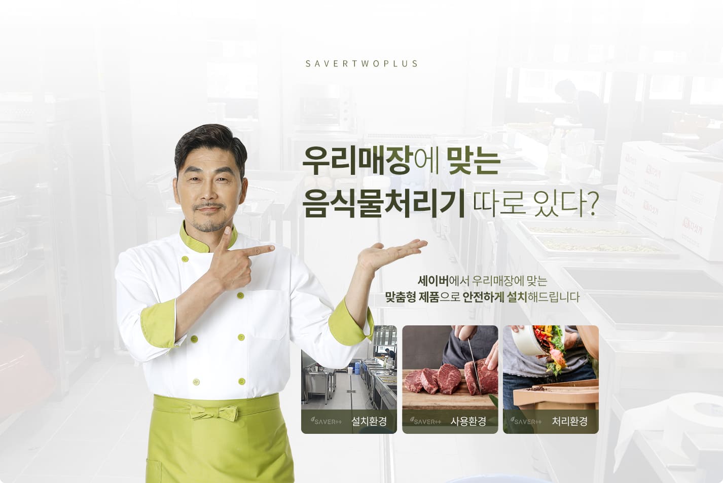 제품설명00