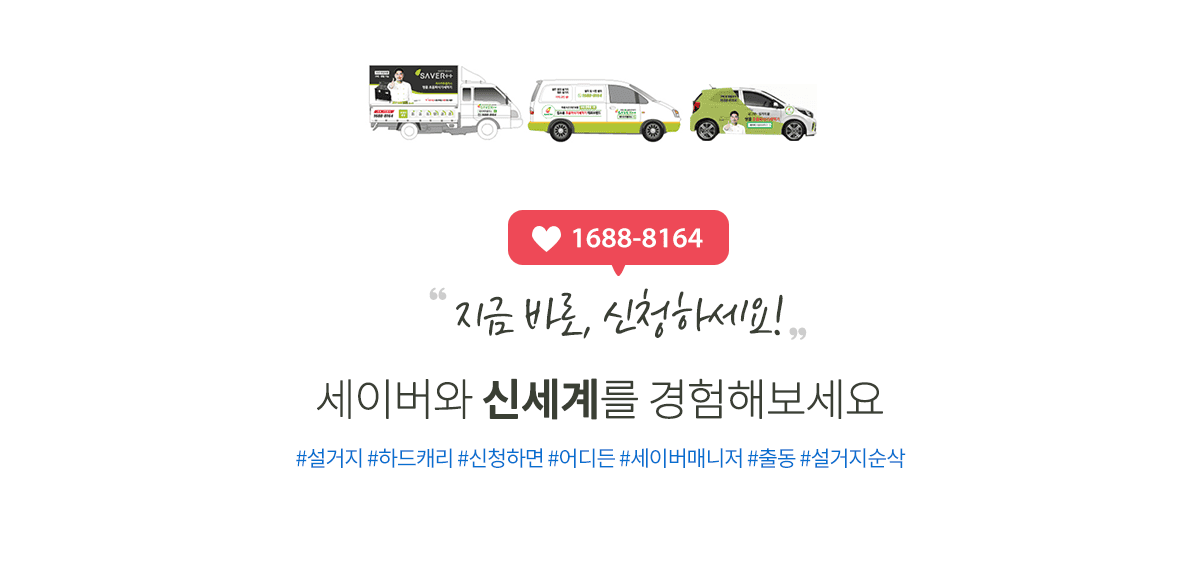 이미지명