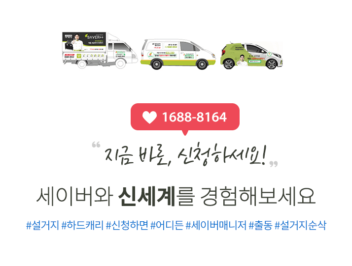이미지명