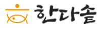사진기술의 혁신
