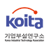 기업부설연구소