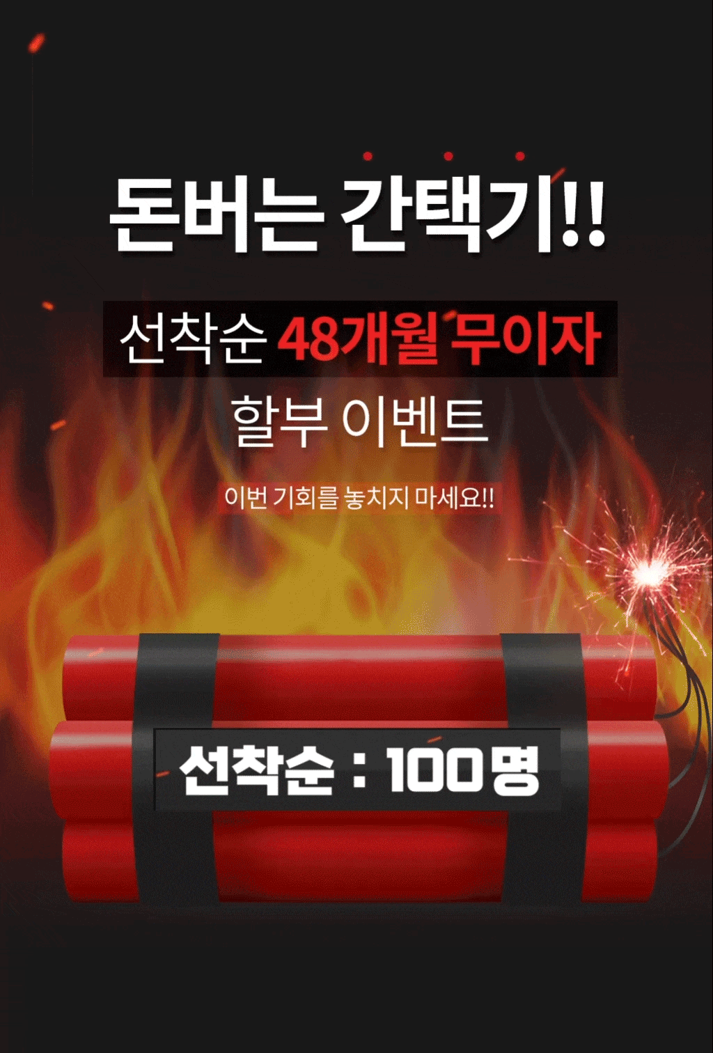 제품설명00