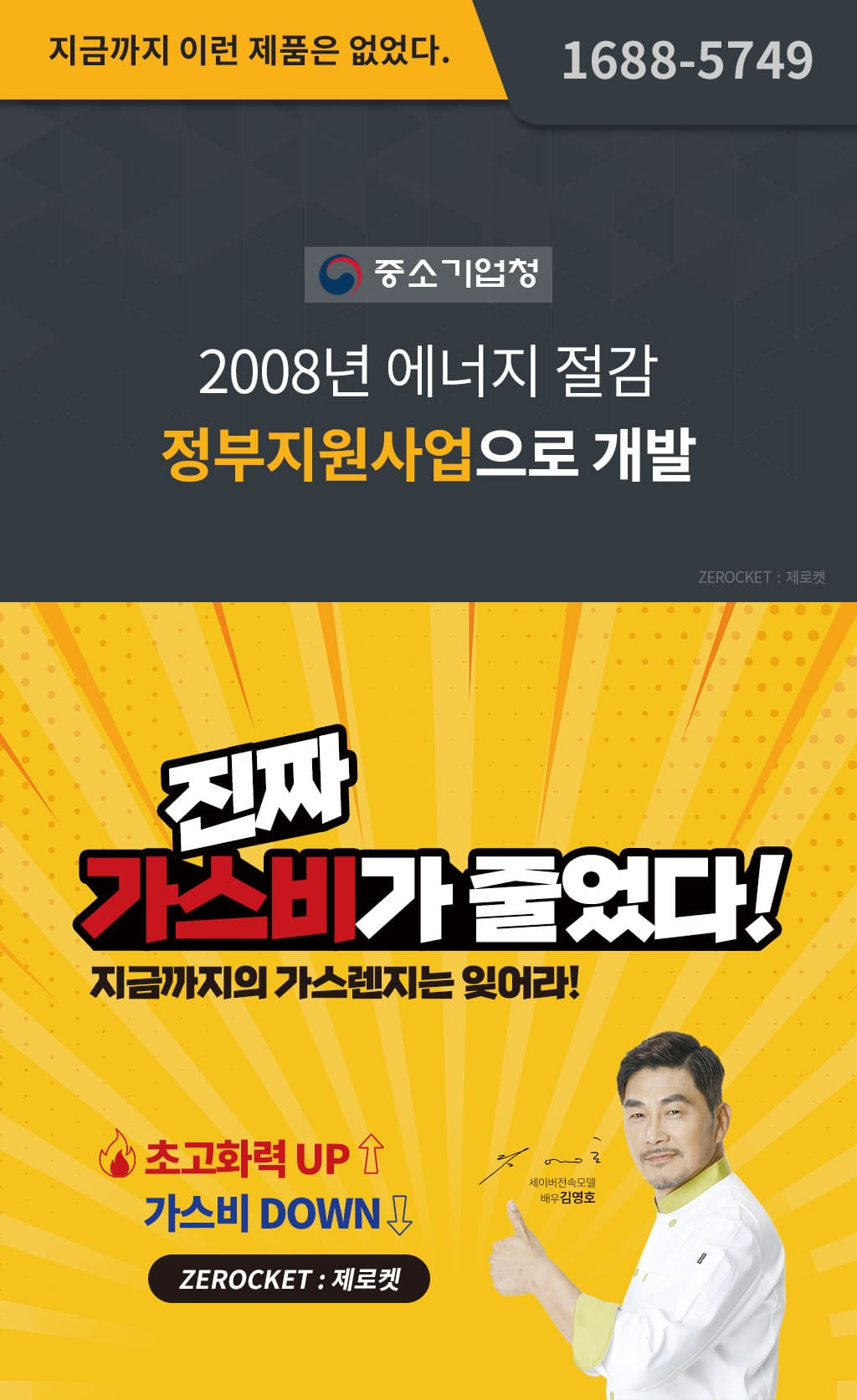 제품설명00