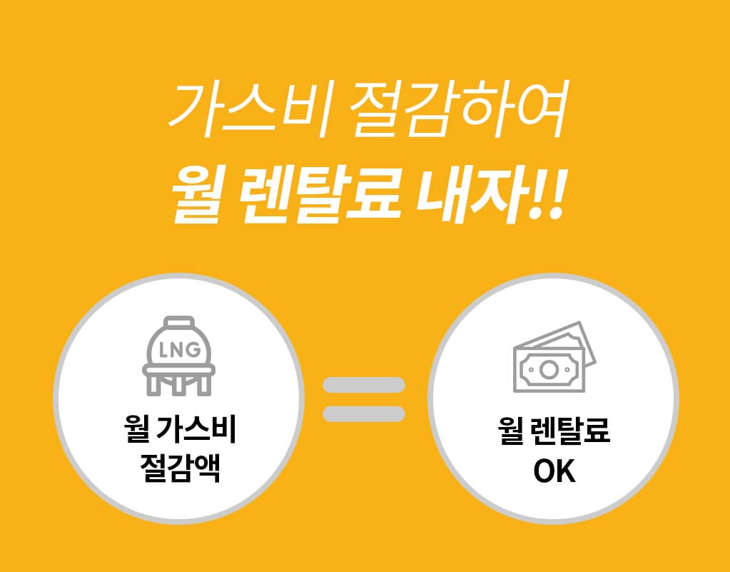제품설명00