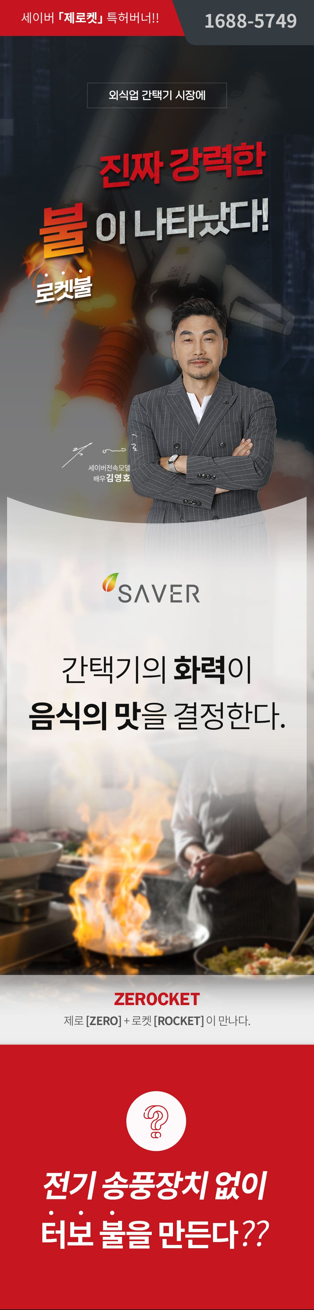 제품설명00