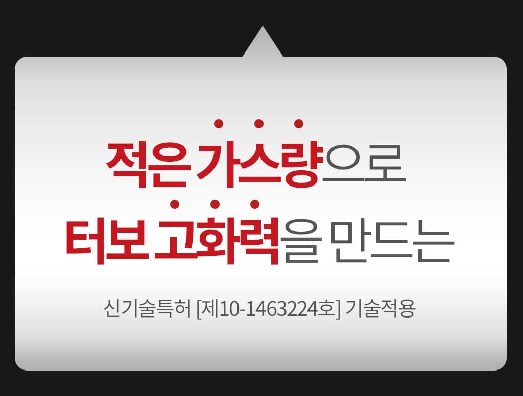 제품설명00