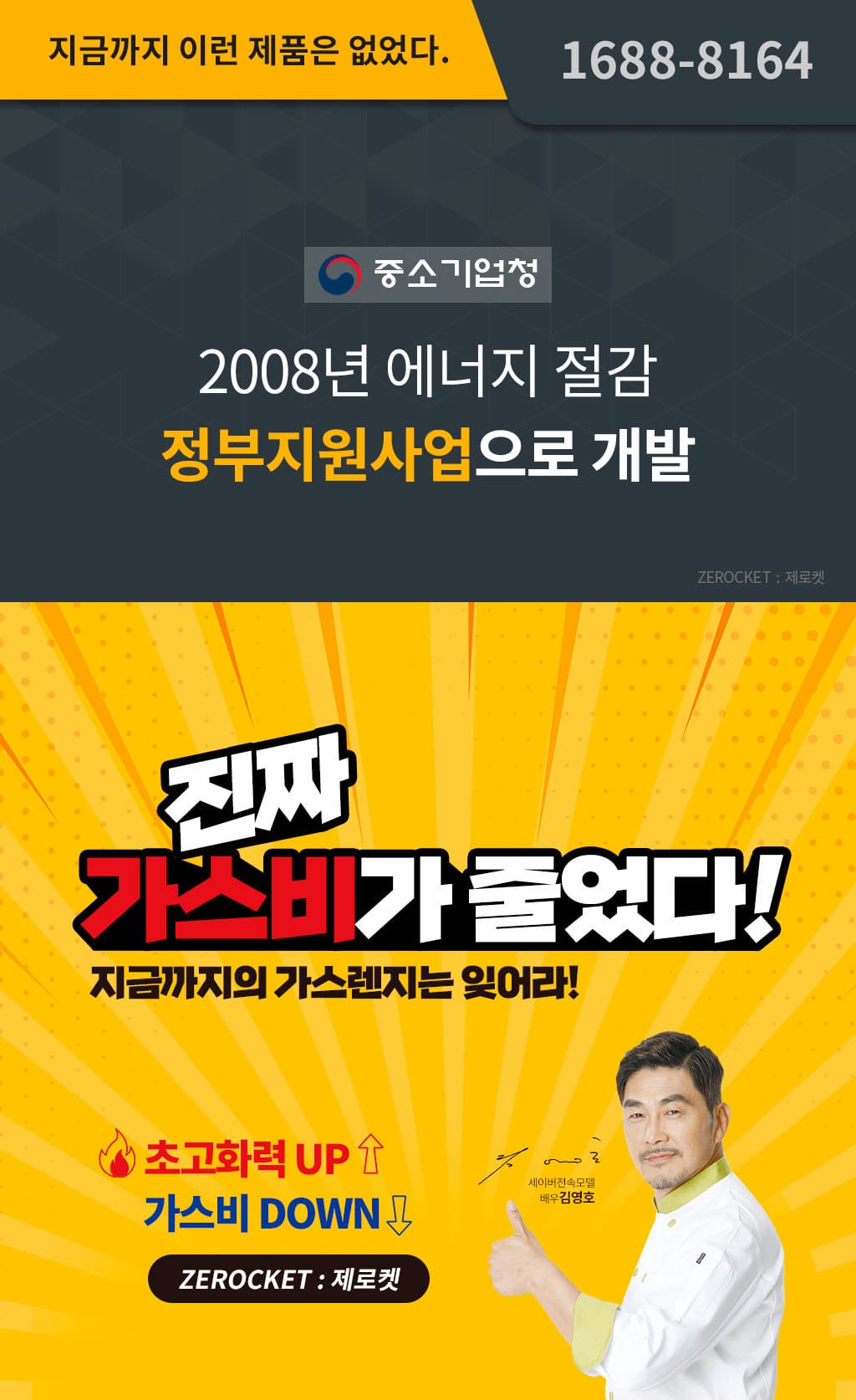 제품설명00