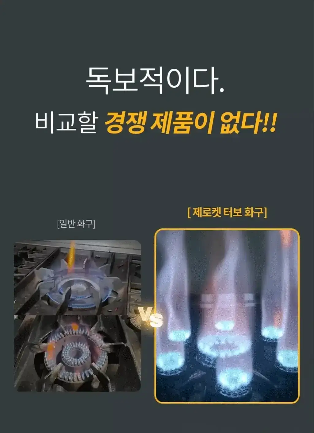 제품설명00