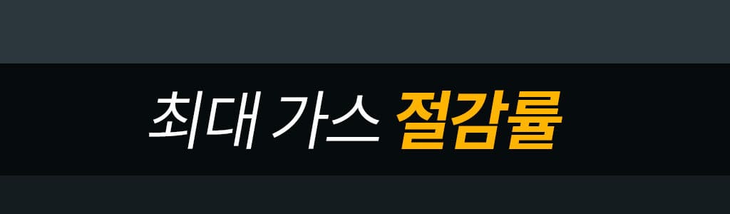 제품설명00