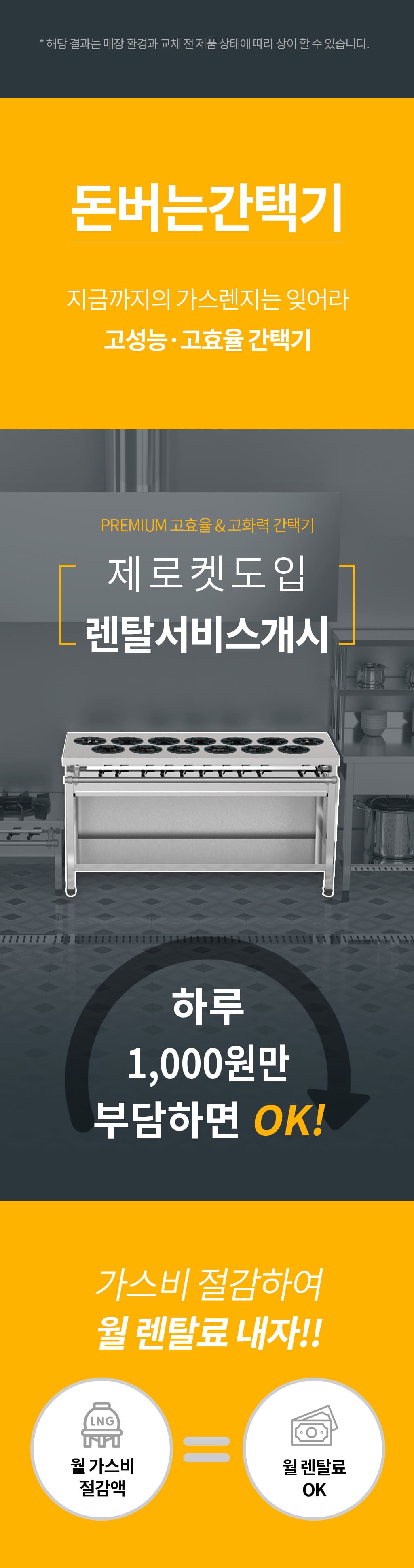 제품설명00