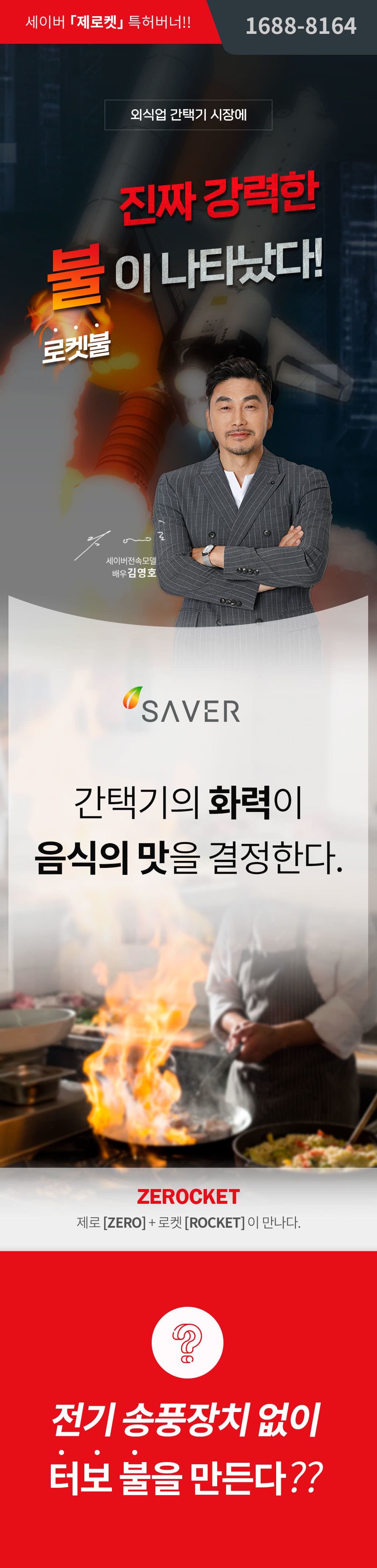 제품설명00