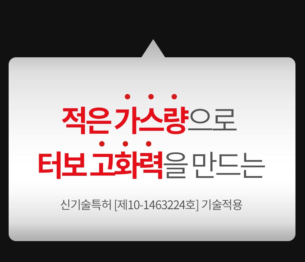 제품설명00