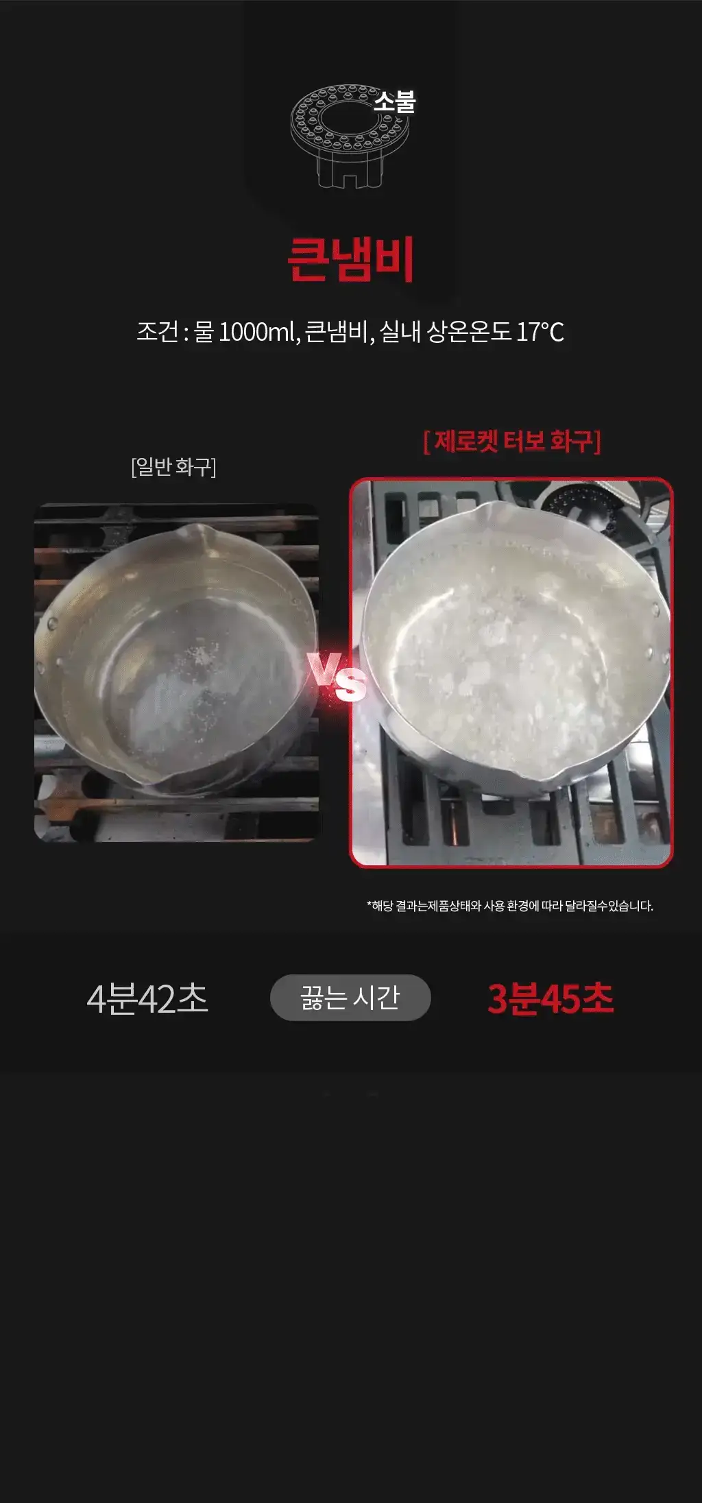 제품설명00