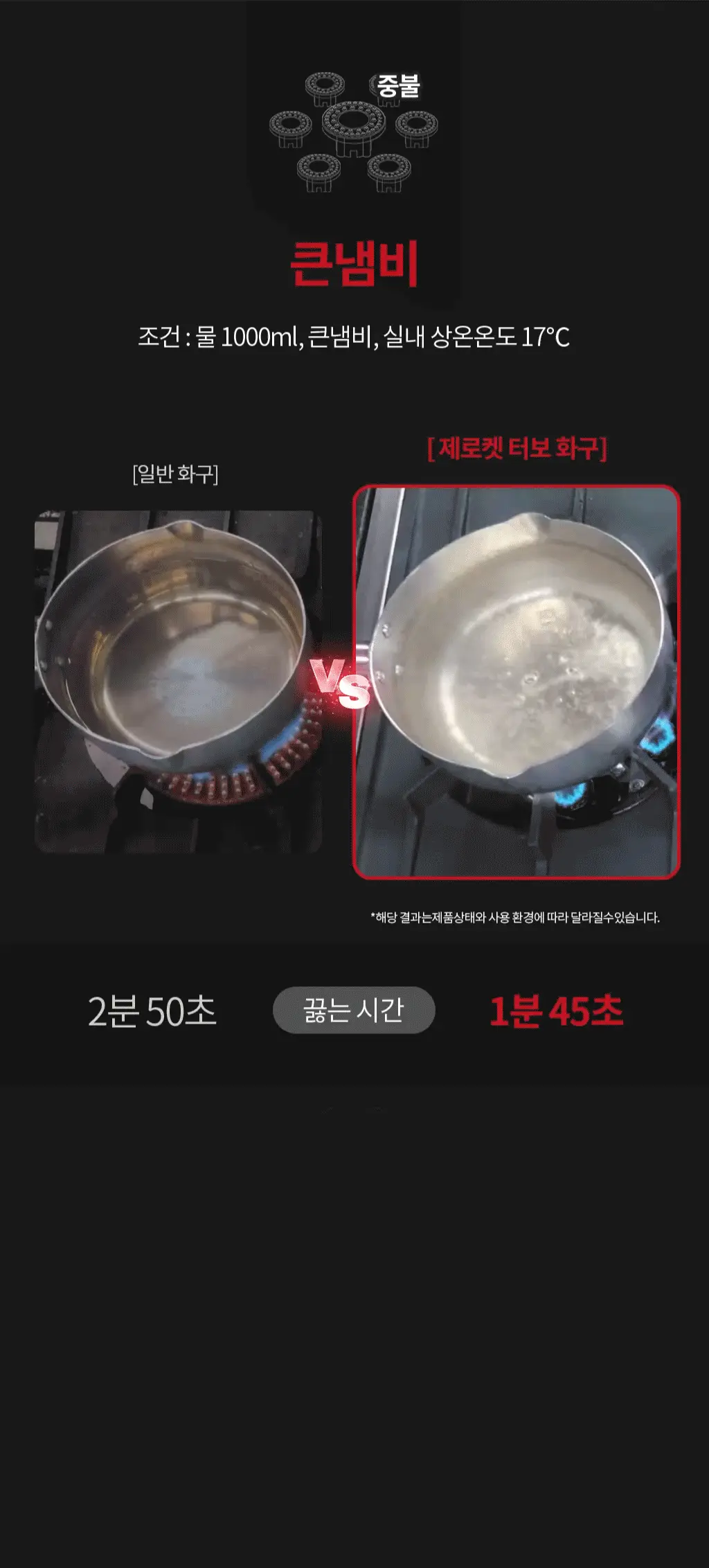 제품설명00