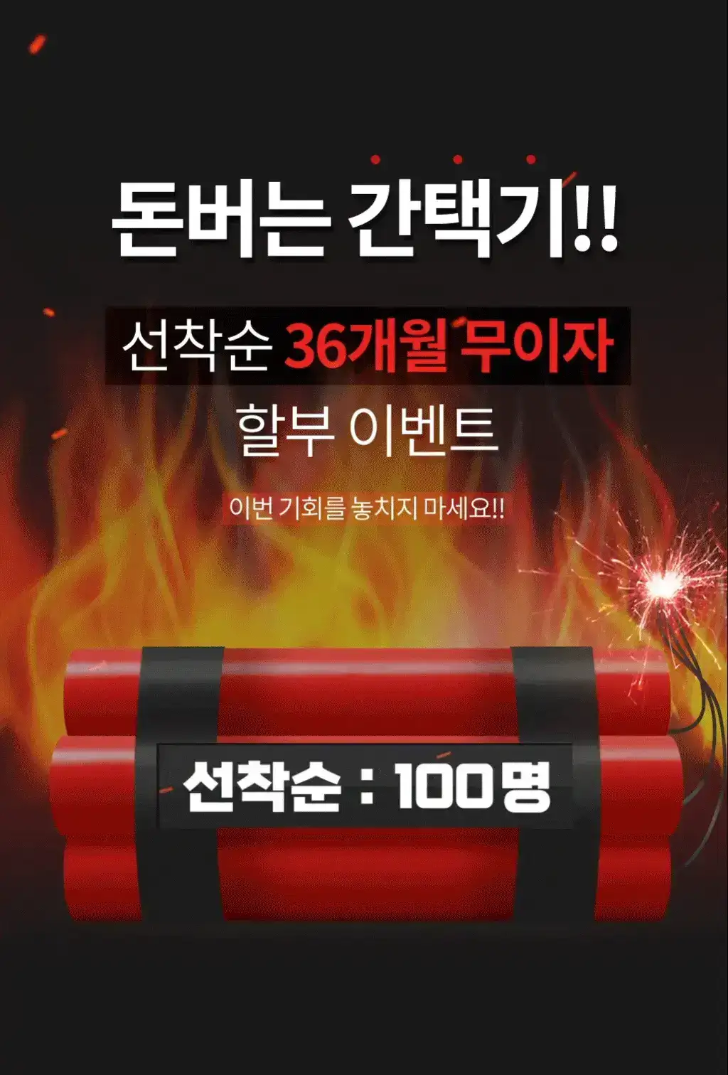 제품설명00