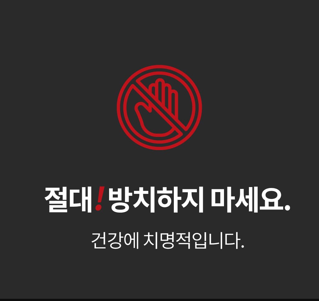 제품설명00
