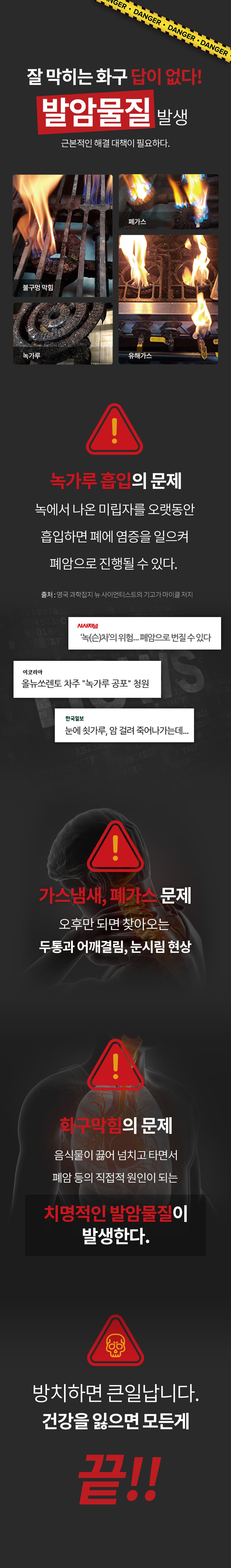 제품설명00