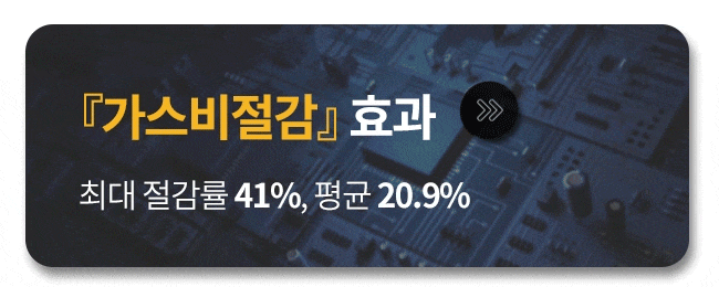 제품설명00