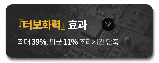 제품설명00